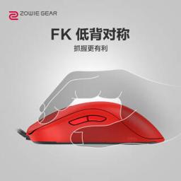 ZOWIE GEAR卓威奇亚 FK2-B-RE 游戏鼠标 有线电竞鼠标 伞绳线 特别版红色
