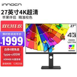 Innocn 联合创新 INNOCN 27英寸 4K超清 IPS广色域 HDR400 Type-c反向供电65W 设计师升降旋转电脑显示器 27C1U 