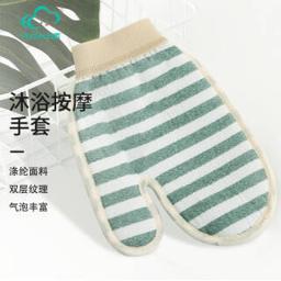 云蕾 搓澡巾洗澡巾神器搓澡手套搓背巾搓泥神器