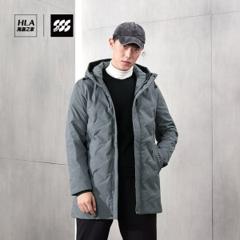 海澜之家 2021秋冬新款 男中长款连帽工装风羽绒服