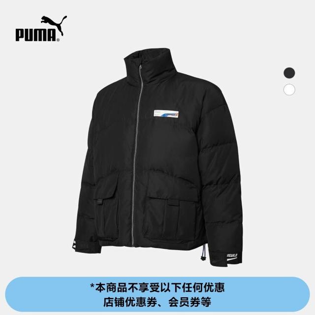 彪马（PUMA） ROARINGWILD 532587 男款运动羽绒服