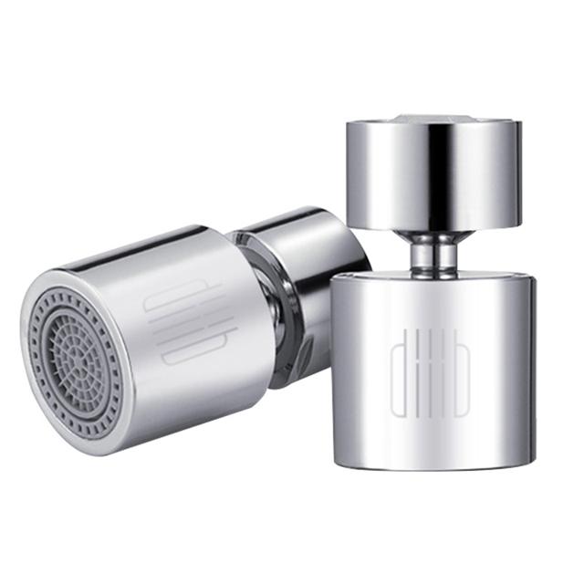 diiib 大白 DXSZ003 厨房龙头防溅过滤起泡器