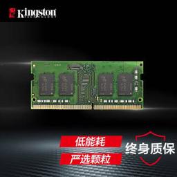 Kingston 金士顿 ValueRAM系列 DDR4 3200MHz 笔记本内存条 普条 8GB KVR32S22S8/8
