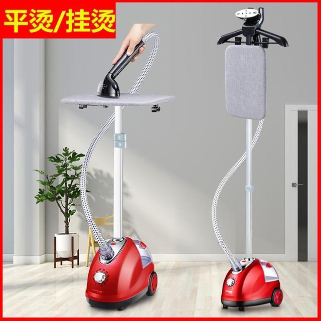 家用熨烫机蒸汽挂烫机家用熨斗手持平烫挂式两用立式熨衣服熨烫
