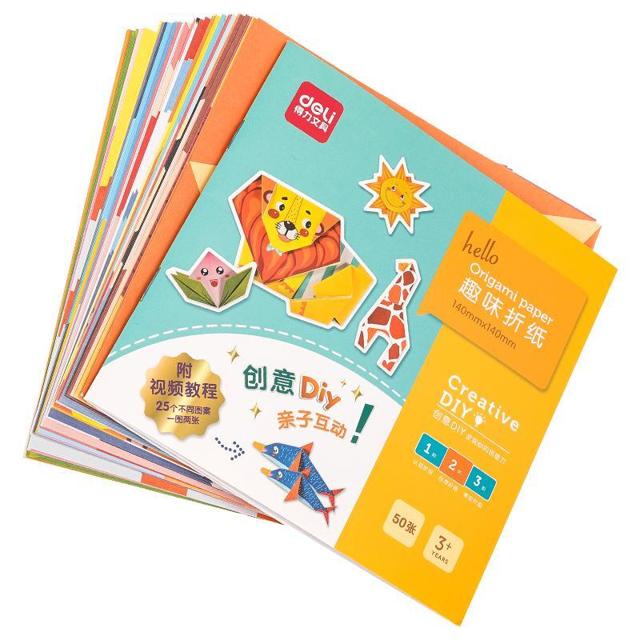 得力（deli） 折纸彩纸套装手工专用硬卡纸剪纸正方形幼儿园宝宝儿童小学生彩色软厚制作材料叠纸折叠的大张