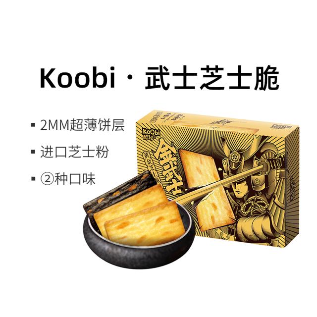 koobi 酷秘 Koobi/酷秘 岩烧芝士脆饼干 108g
