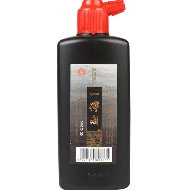 一得阁 1052 国画专用墨汁 100g 初学练习款 墨碟+笔搁