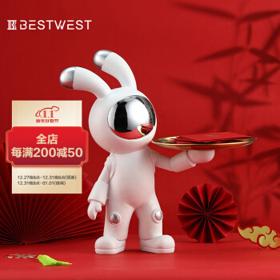 BEST WEST 创意太空兔玄关放钥匙收纳摆件