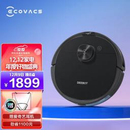 科沃斯（ECOVACS） DLN11 扫地机器人 N8 PRO 