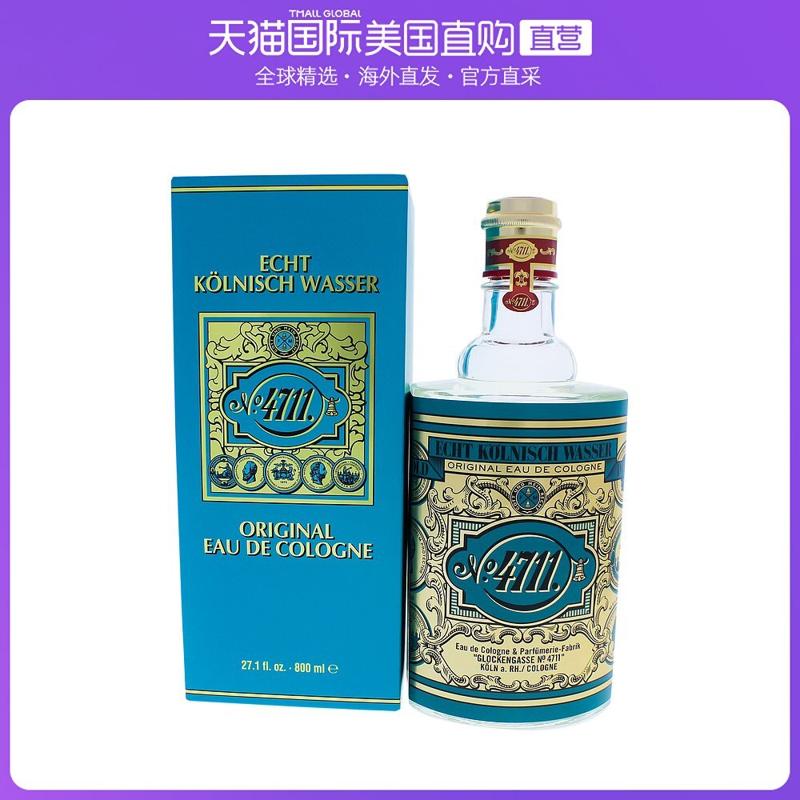 88VIP：4711 原始经典经典古龙水 EDC 800ml