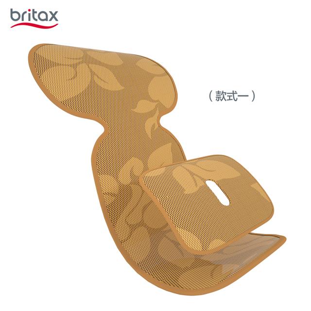 宝得适（Britax） britax/宝得适 凉席 儿童汽车安全座椅 座椅凉席