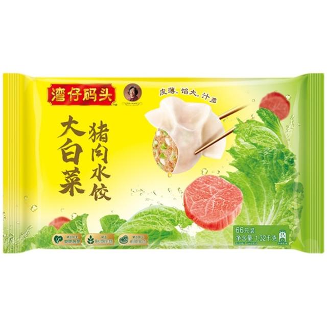 88VIP：湾仔码头 大白菜猪肉水饺 1320g