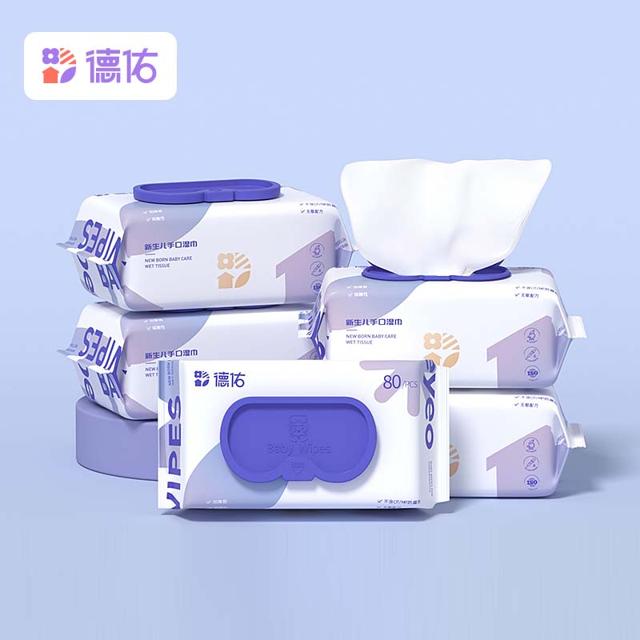 德佑 婴儿手口专用湿巾80抽*5包