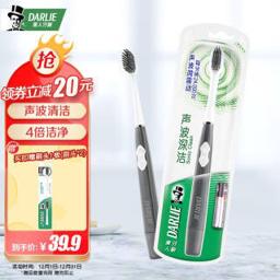 黑人（DARLIE） 声波深洁电动牙刷 黑色