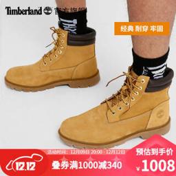 Timberland 男子户外休闲靴 A1ODRW 小麦色 41 