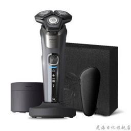 飞利浦（PHILIPS） 剃须刀电动男士刮胡刀 进口刀头 剔须刀须刨 全身水洗干湿两用 胡须刀 S8050自带鬓角器