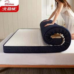 Bejirog 北极绒 立体针织乳胶床垫 