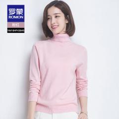 罗蒙 男女 100%纯羊毛针织衫 圆领/V领/高领可选