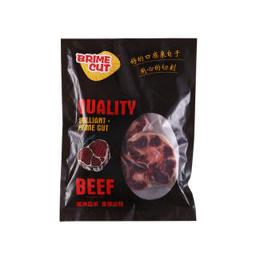 BRIME CUT 牛尾巴 500g 