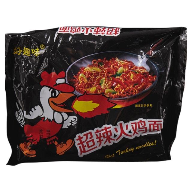 好趣味 超辣火鸡面国产超辣辣鸡面面条速食超辣干拌面零食特产