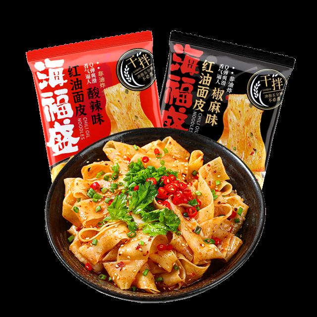 海福盛非油炸红油面皮10袋