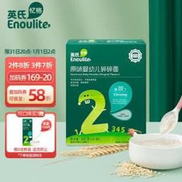 YeeHoO 英氏 Enoulite 英氏 多乐能系列 婴幼儿碎碎面 2阶 原味 200g 