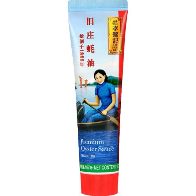 李锦记 旧庄蚝油167g调料蚝油调味料凉拌炒菜调味拌馅正品家用