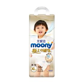 moony 极上通气系列 婴儿拉拉裤 XL36片