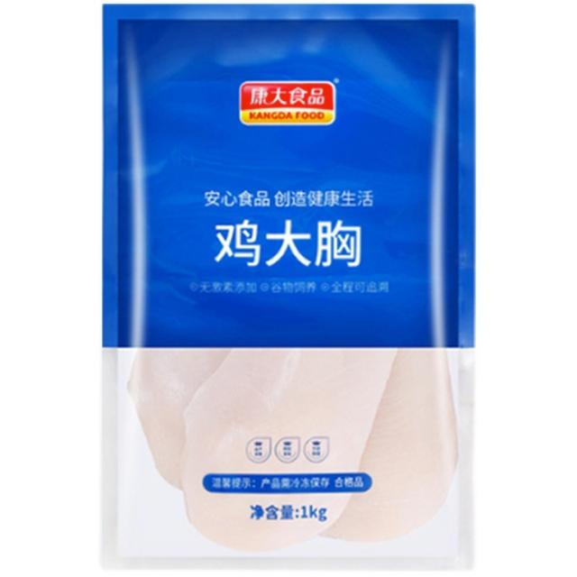 KANGDA FOOD 康大食品 单冻鸡胸肉 1kg