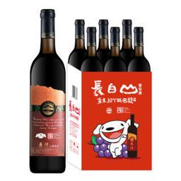 长白山 红酒 原汁山葡萄酒740ml*6瓶整箱装 国产甜型红葡萄酒7度 年货节送礼