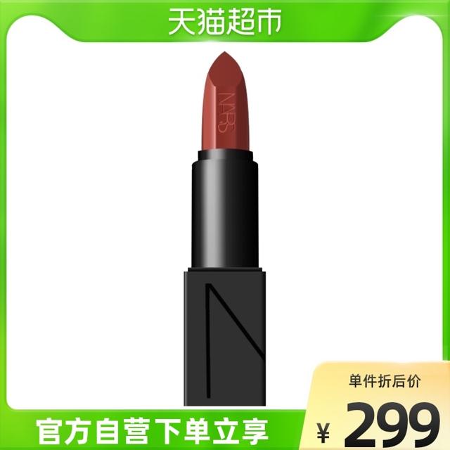 NARS 纳斯 敢耀唇膏 #MONA红咖色 4.2g