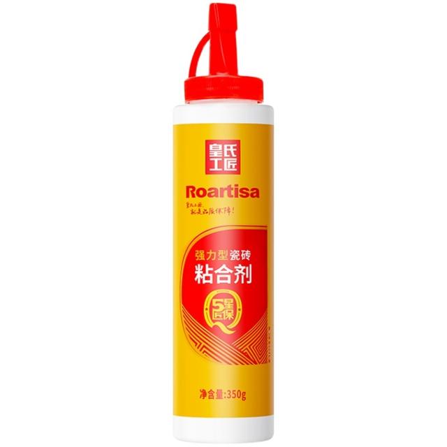 皇氏工匠 瓷砖胶强力粘合剂地砖空鼓松动修复注射专用胶墙砖背胶磁砖修补剂