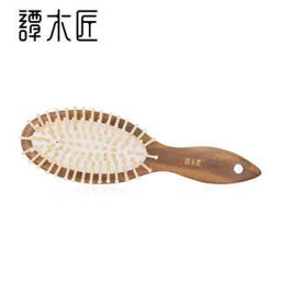 谭木匠 气囊按摩梳 卷发梳 护发梳YM3-2 