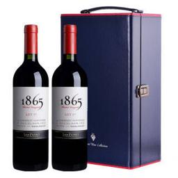 VSPT 1865 LOT 97赤霞珠 单一园 干红葡萄酒 750ml*2瓶 双支礼盒装（皮盒）智利进口红酒
