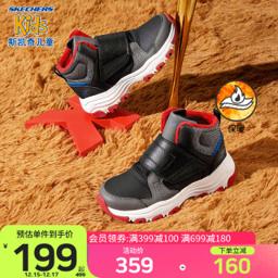 斯凯奇（SKECHERS） Skechers斯凯奇童鞋秋冬新款保暖棉靴女童短靴