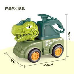 恐龙工程车按压车挖掘机惯性滑行搅拌车 