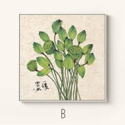 仟象映画 李知弥 植物农家乐中式壁画《B款-一溪云》40x40cm 油画布 浅木色实木框