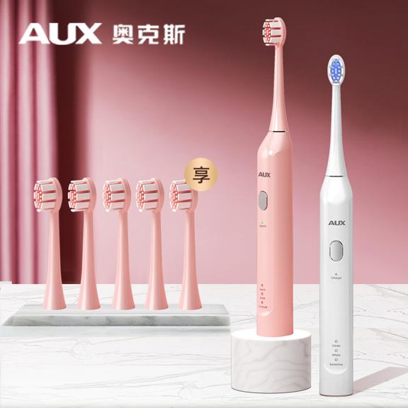 奥克斯旗舰店 成人电动充电式牙刷