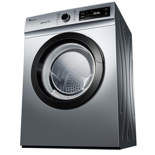 小天鹅 TH70VZ21S 烘干机 7kg 老虎银