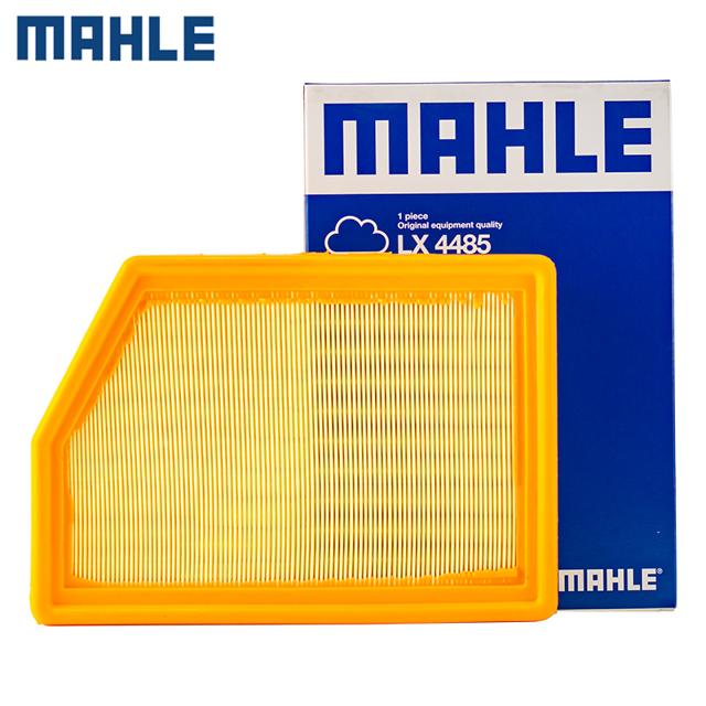 MAHLE 马勒 适用于jeep 吉普自由光 2.0 2.4 空滤马勒空气滤芯格滤清器LX4485 