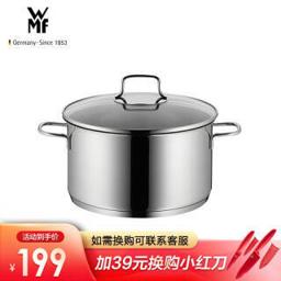 PLUS会员：福腾宝（WMF） Astoria系列 汤锅 24cm