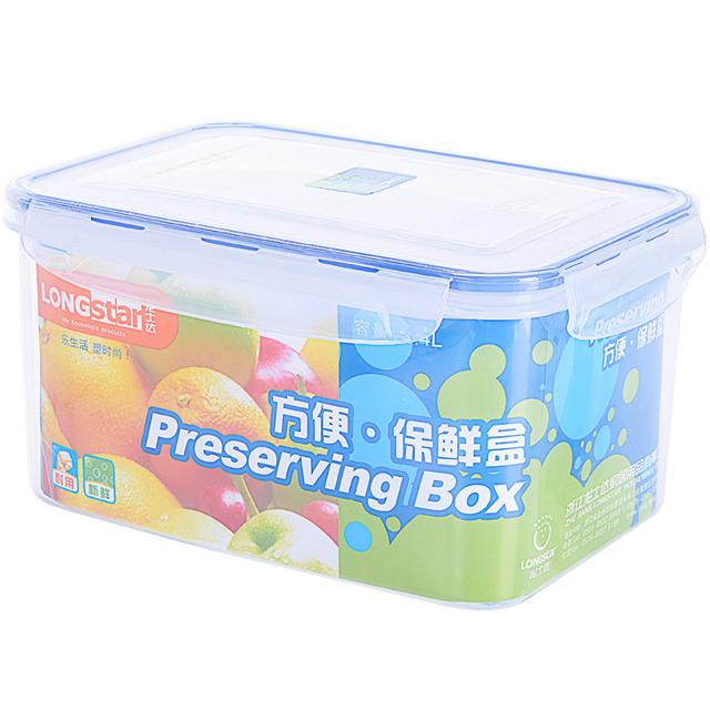 LONGSTAR 龙士达 食品级保鲜盒微波炉专用加热便当上班族带饭盒冰箱密封塑料碗水果