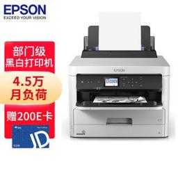 爱普生（EPSON） WF-M5299a A4黑白无线商务打印机 中型办公 高速自动双面打印 标配 (免费上门安装)