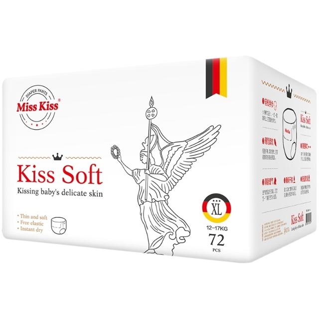 misskiss 德国misskiss美奇拉拉裤XL超薄透气尿不湿XXL新生儿婴儿纸尿裤L夏