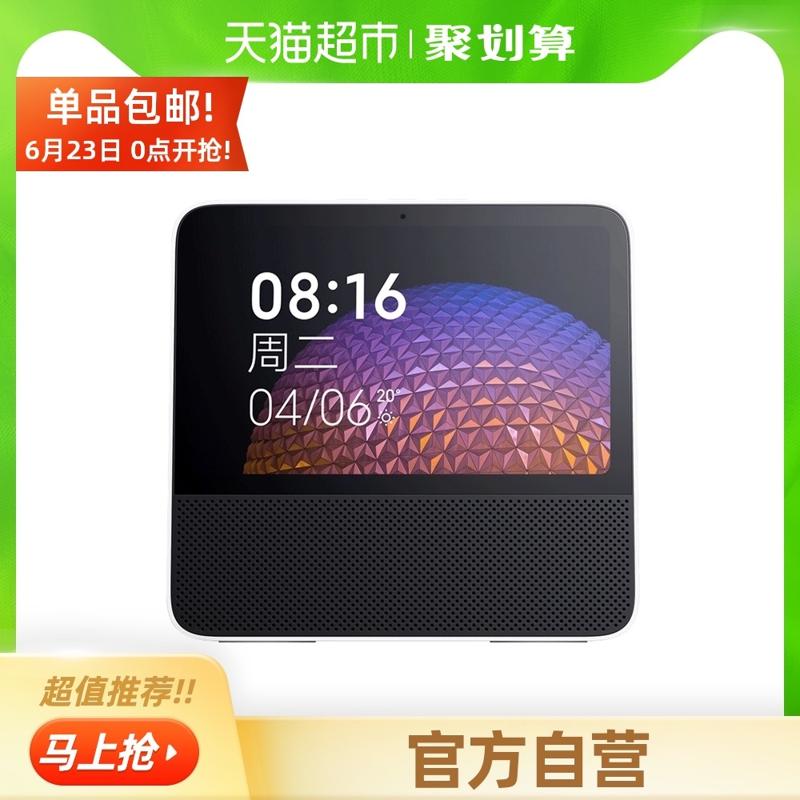 小米（MI） 红米Redmi小爱同学触屏音箱8小艾AI智能声控音响8英寸大屏