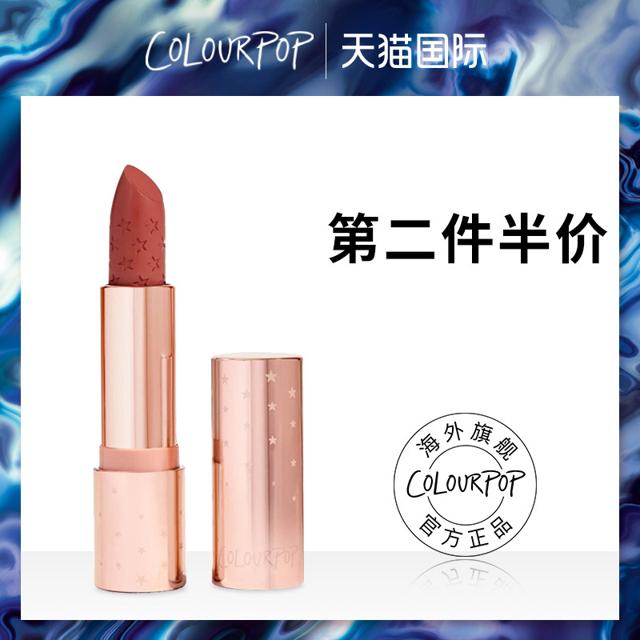 colourpop金管星星口红卡拉泡泡colorpop少女哑光唇膏滋润易上色