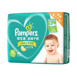 帮宝适（Pampers） 绿帮 婴儿纸尿裤 XL 40片