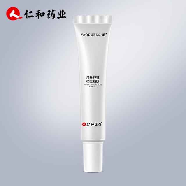 药都仁和旗舰店 修复祛痘膏22g