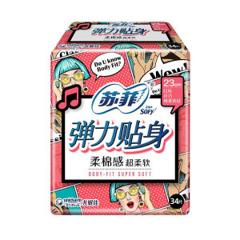 Sofy 苏菲 弹力贴身棉柔日用卫生巾230mm 34片
