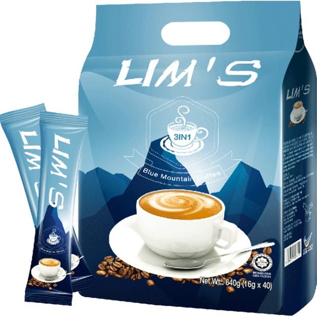 LIM’S LIMS零涩蓝山风味速溶咖啡粉40袋原装进口学生提神三合一咖啡